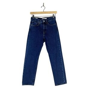 Levi's Premium Wedgie Straight Solid Denim Jeans Dark Wash Classic Size 24